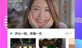 在线视频福利,畅享视听盛宴的秘密指南