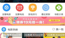 窝窝在线视频,探索无限精彩，畅享视听盛宴