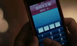 黄色上床视频,揭秘网络色情传播的内幕与危害