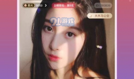 桃桃视频,揭秘热门短视频背后的魅力与影响力